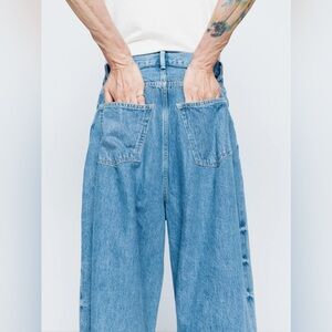 Raey extra fold organic cotton blend wide jet leg jeans size:20